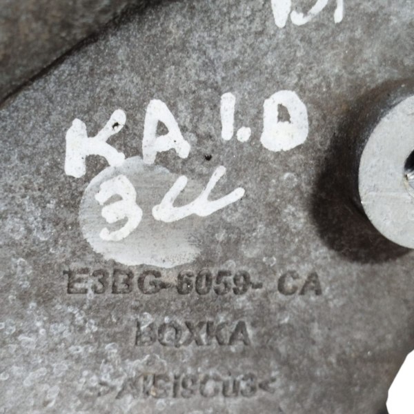 Tampa Lateral Do Motor Ford Ka 1.0 12v 3cc 2015 A 2022