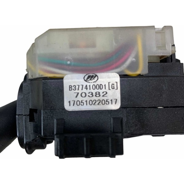 Chave Seta Lifan X60 2017/2018/2019