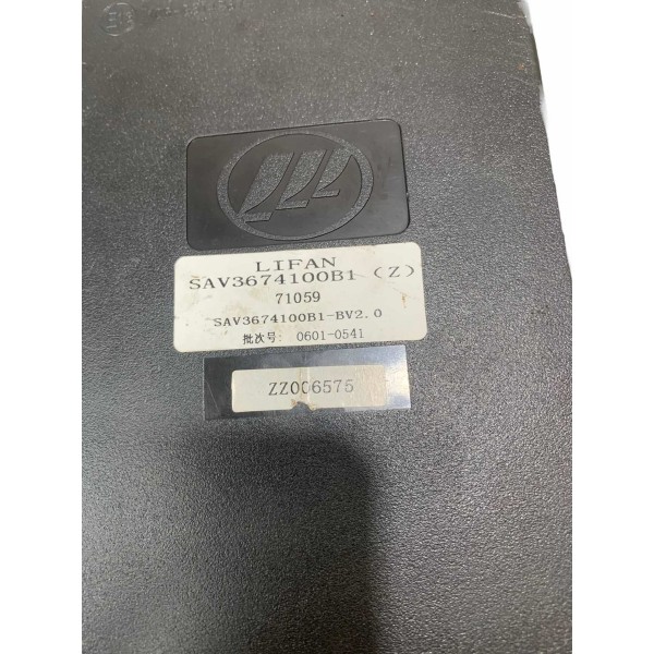 Módulo Conforto Lifan X60 2017/2018/2019