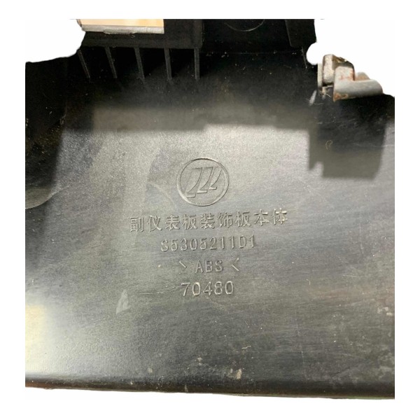 Moldura Console Central Lifan X60 2017/2018/2019