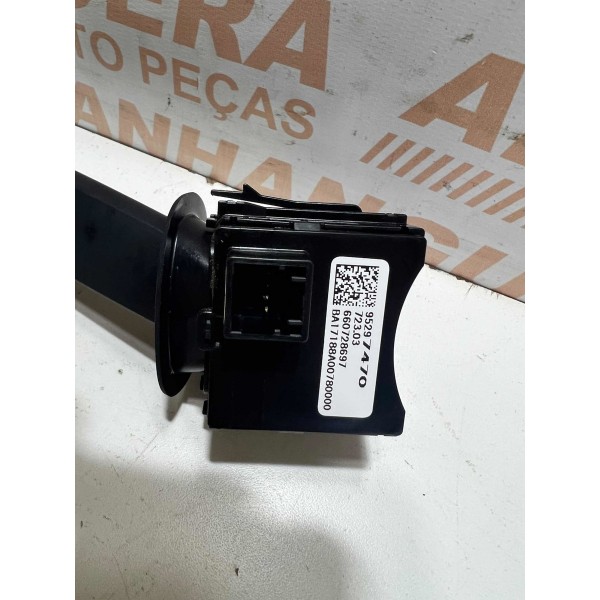 Chave Limpador Parabrisa Ônix 2017/2028/2019 95297470