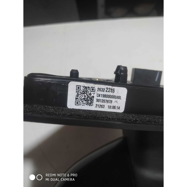 Break Light Tracker 2020/2021/2022