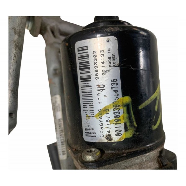 Máquina Motor Limpador Parabrisa Chevrolet Cruze 2011 A 2014